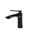 Black Brass Basin Faucet Industial Style